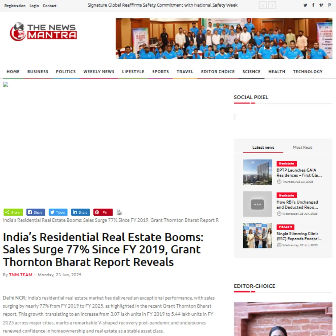 News Bytes